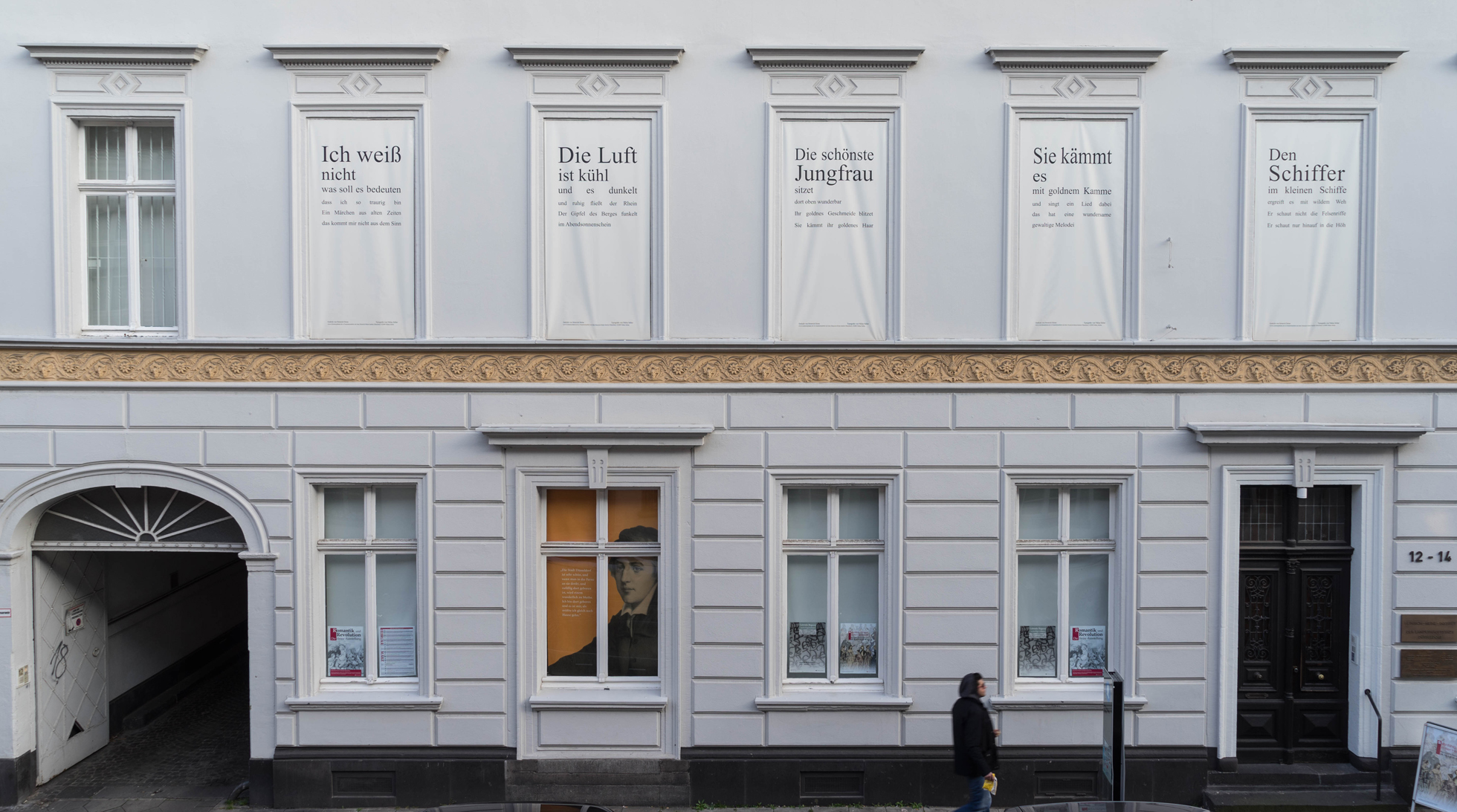 Heinrich-Heine-Institut