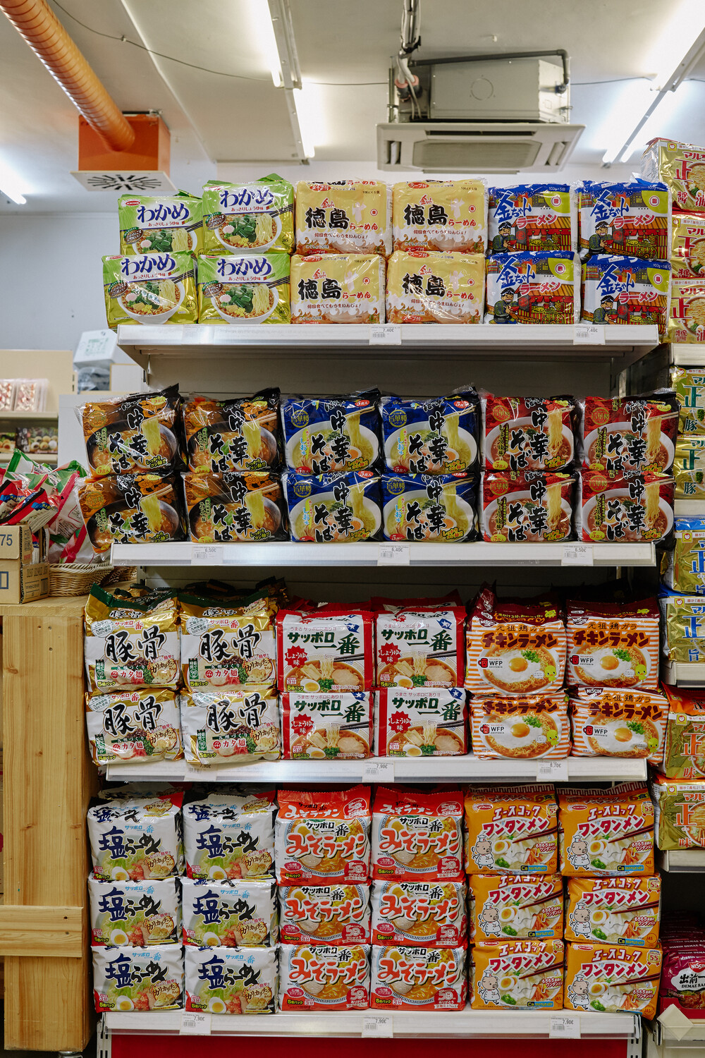 Sechs Überraschungen im japanischen Supermarkt