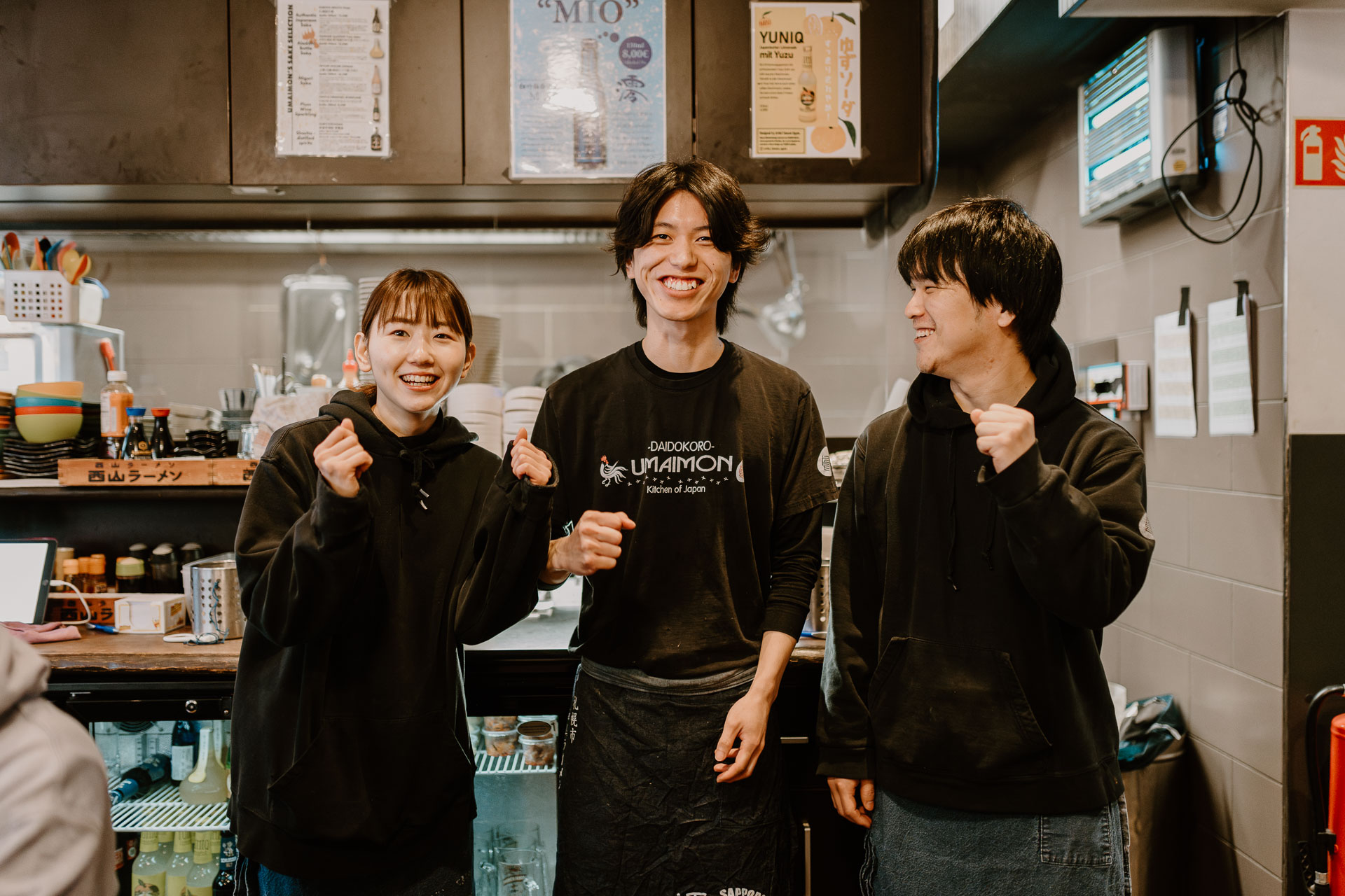 6 Hotspots für Ramen in Düsseldorf